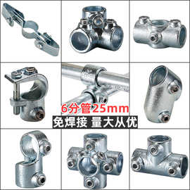 \u200b185\u78b3\u94a2\u7ba1\u7684\u7d27\u56fa\u8fde\u63a5\uff1a\u673a\u7406\u529f\u80fd\u4e0e\u65bd\u5de5\u5173\u952e
