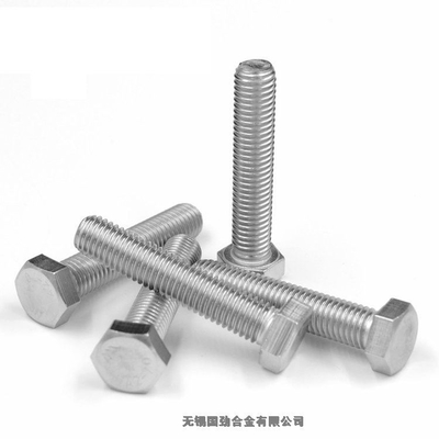 2Cr12MoV蝶形螺栓与N10276螺尾锥销 高性能紧固连接的关键组件