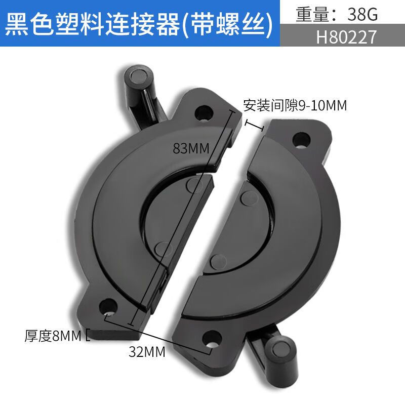铝合金型材连接件在桌面组合木板中的应用与选型指南