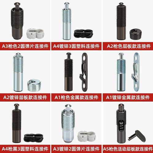 隐形连接的艺术 弹力暗藏二合一层板托如何重塑现代板式家具之美